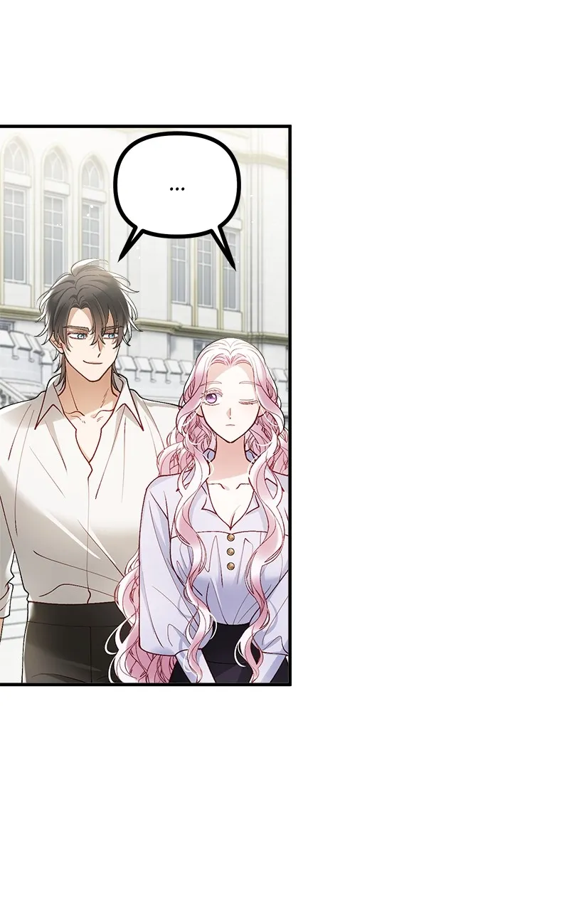 The Flower That Swallowed the Beast Chapter 26 page 70 - 