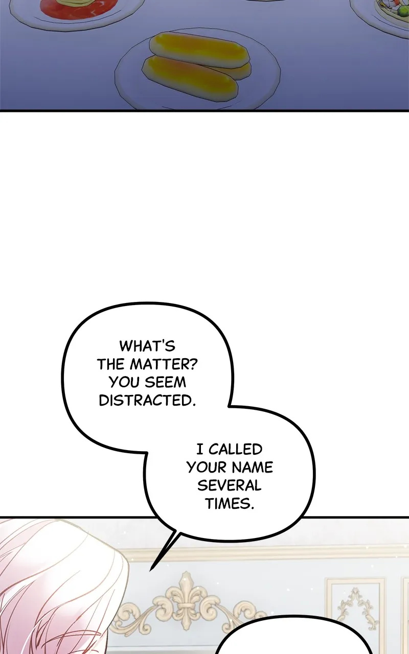 The Flower That Swallowed the Beast Chapter 26 page 8 - 