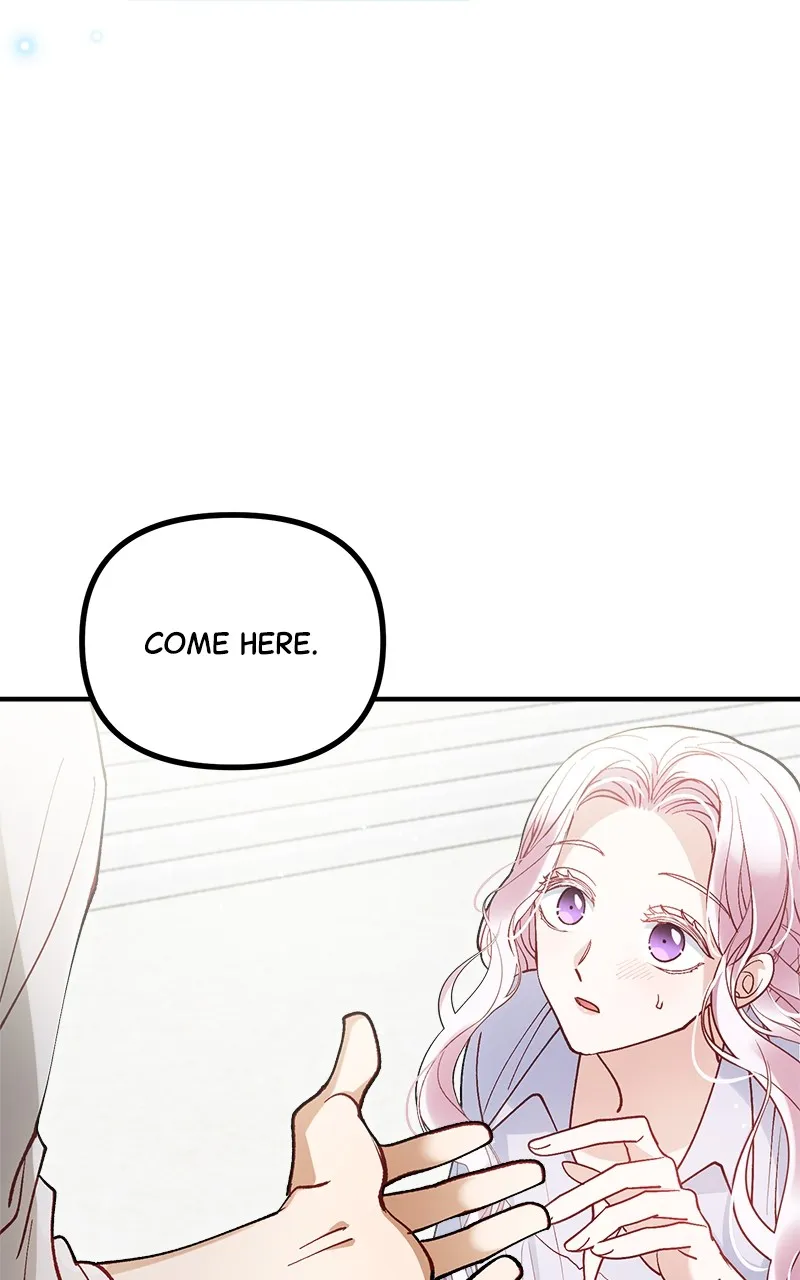The Flower That Swallowed the Beast Chapter 26 page 76 - 