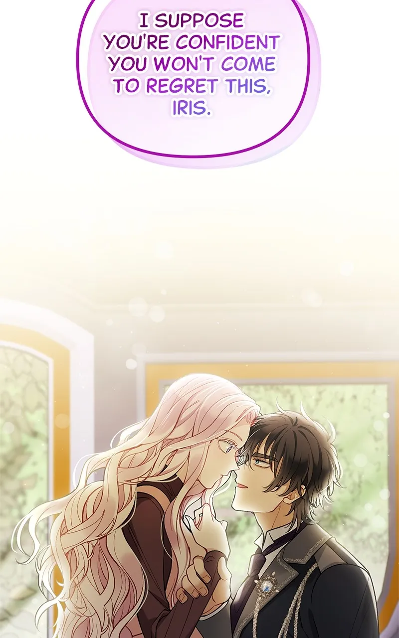The Flower That Swallowed the Beast Chapter 3 page 2 - 