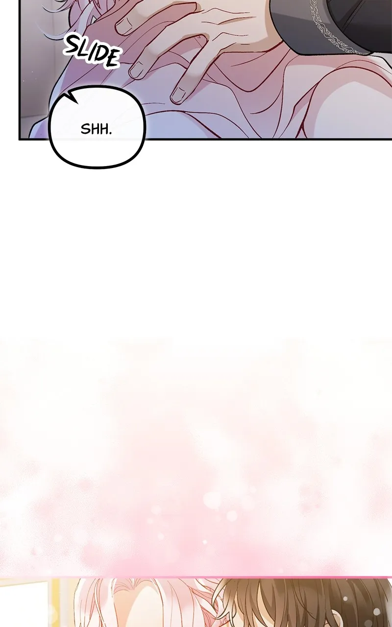 The Flower That Swallowed the Beast Chapter 3 page 8 - 