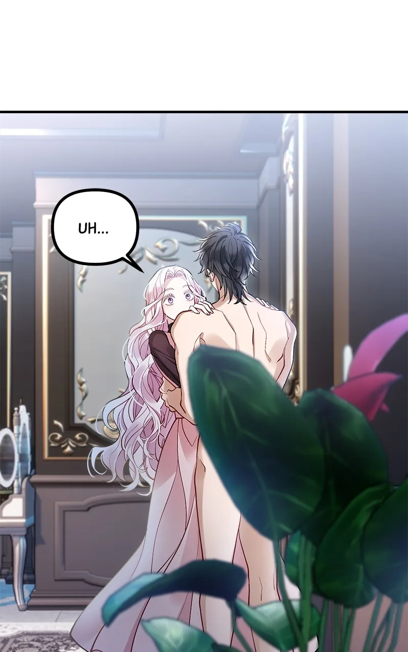 The Flower That Swallowed the Beast Chapter 3 page 74 - 