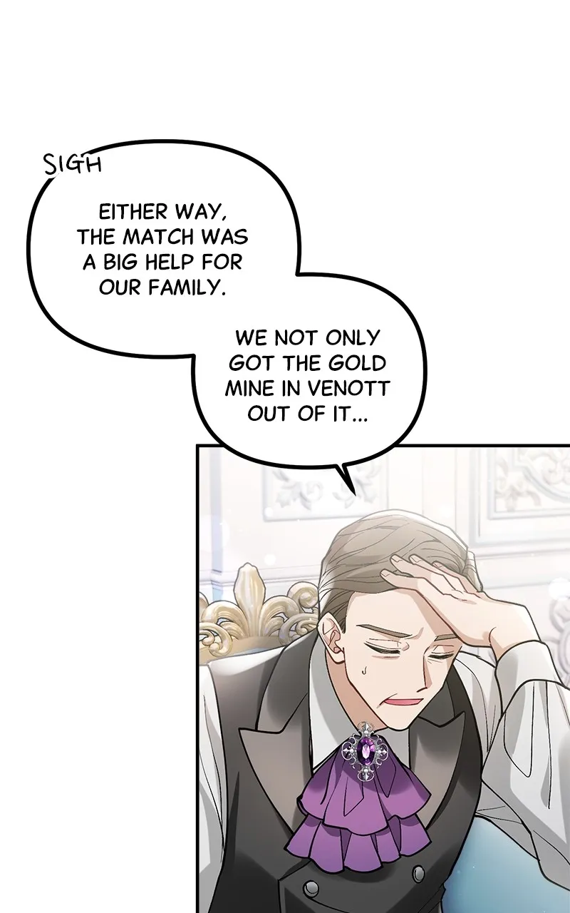 The Flower That Swallowed the Beast Chapter 4 page 21 - 