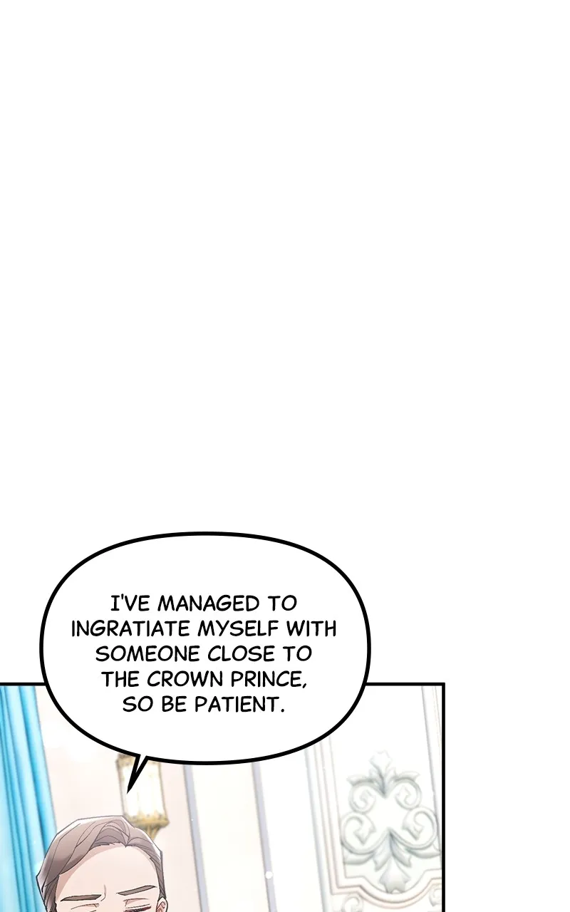 The Flower That Swallowed the Beast Chapter 4 page 32 - 