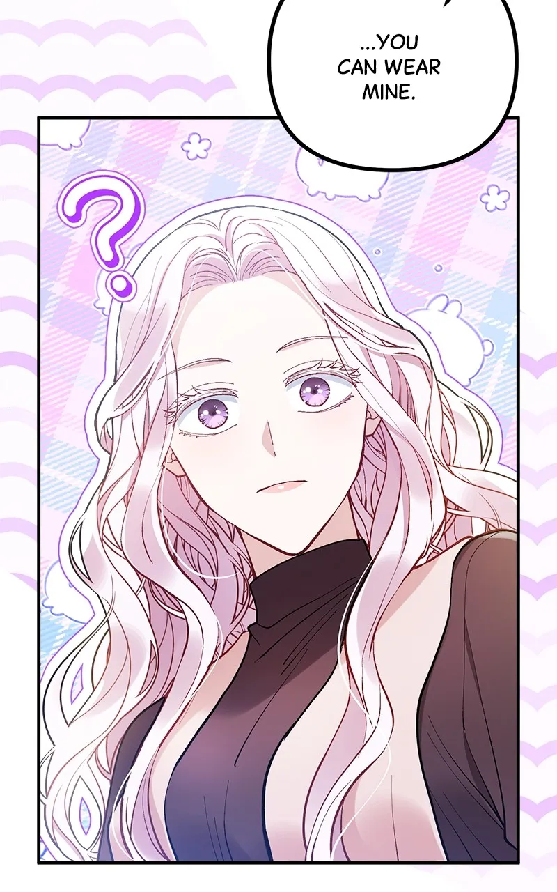 The Flower That Swallowed the Beast Chapter 4 page 69 - 
