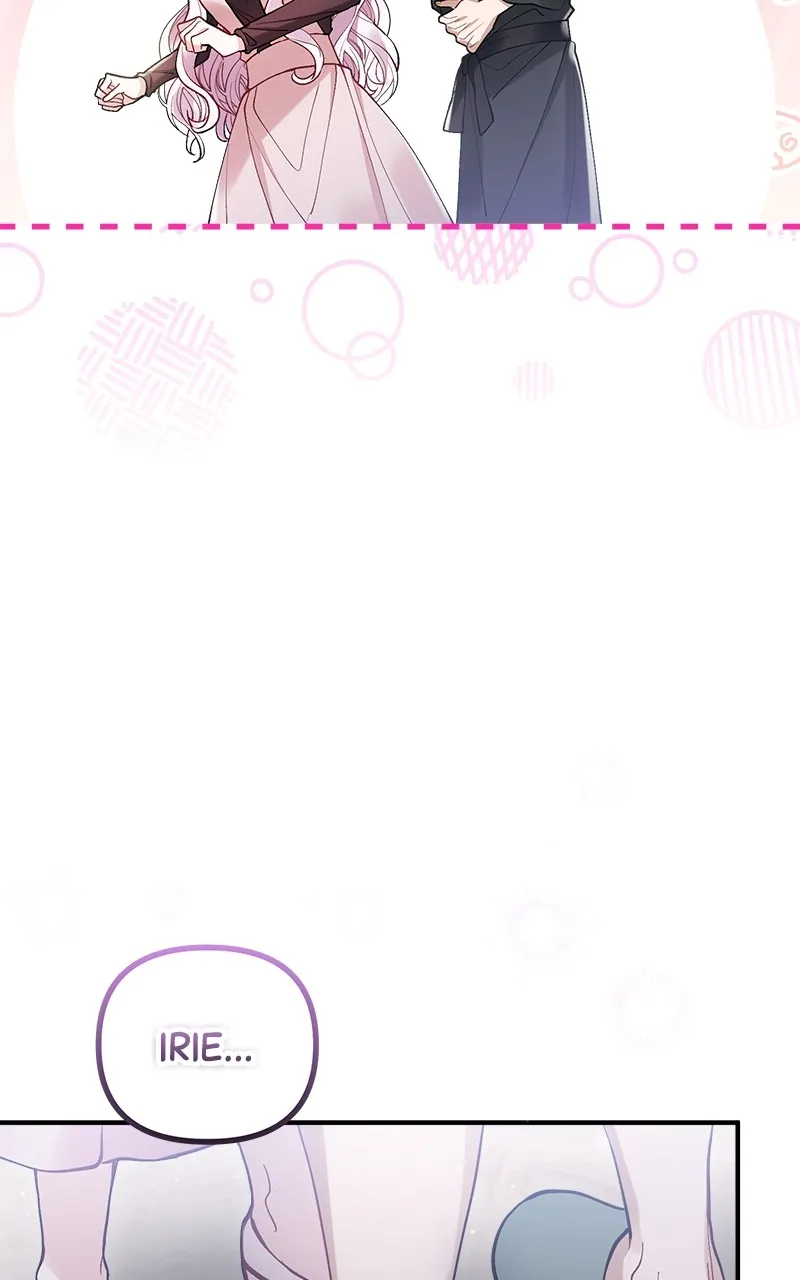 The Flower That Swallowed the Beast Chapter 4 page 71 - 