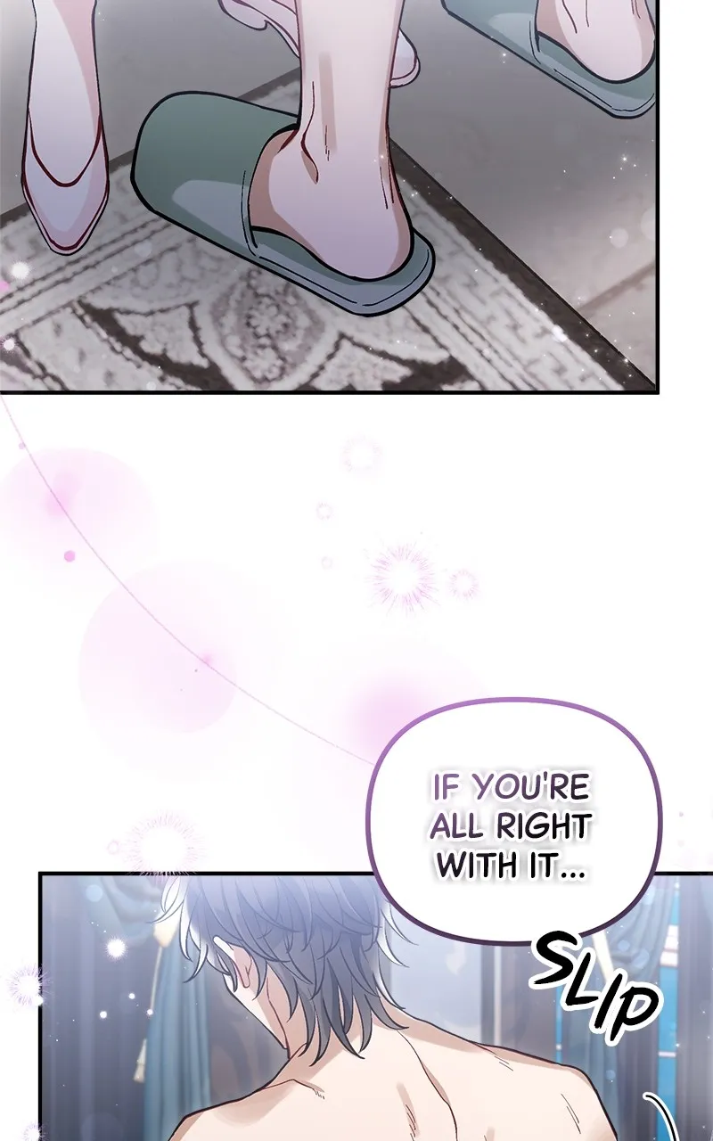 The Flower That Swallowed the Beast Chapter 4 page 72 - 