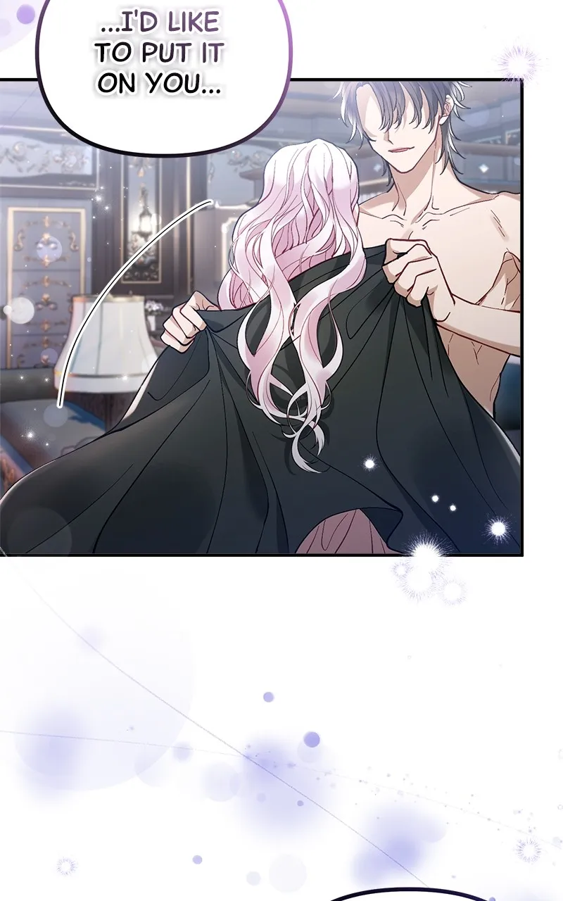 The Flower That Swallowed the Beast Chapter 4 page 74 - 