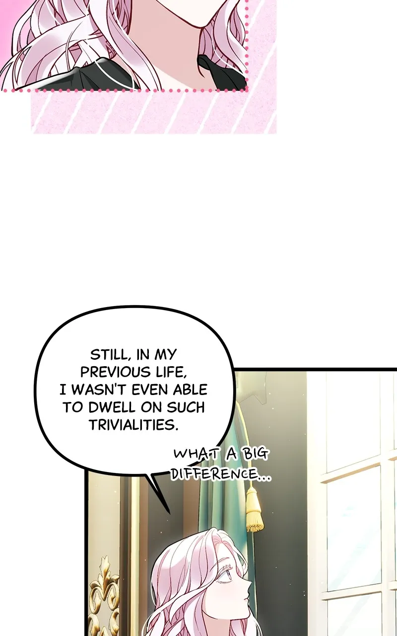 The Flower That Swallowed the Beast Chapter 5 page 5 - 