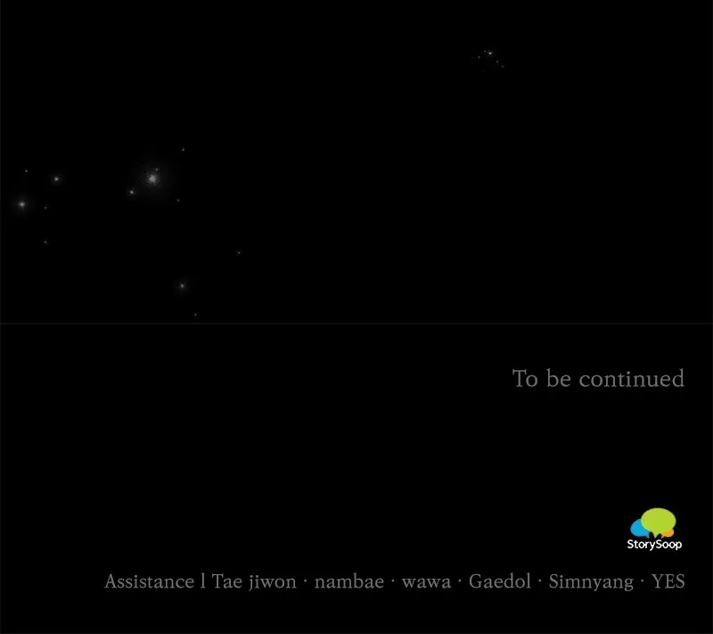 The Flower That Swallowed the Beast Chapter 6 page 113 - 