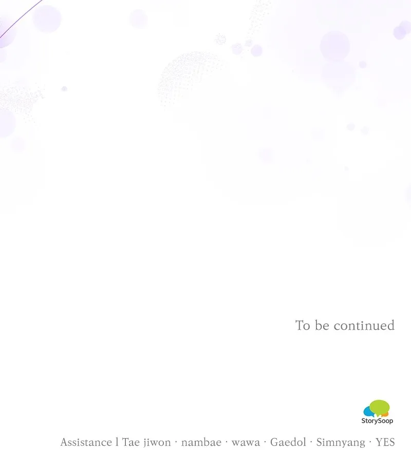 The Flower That Swallowed the Beast Chapter 9 page 109 - 