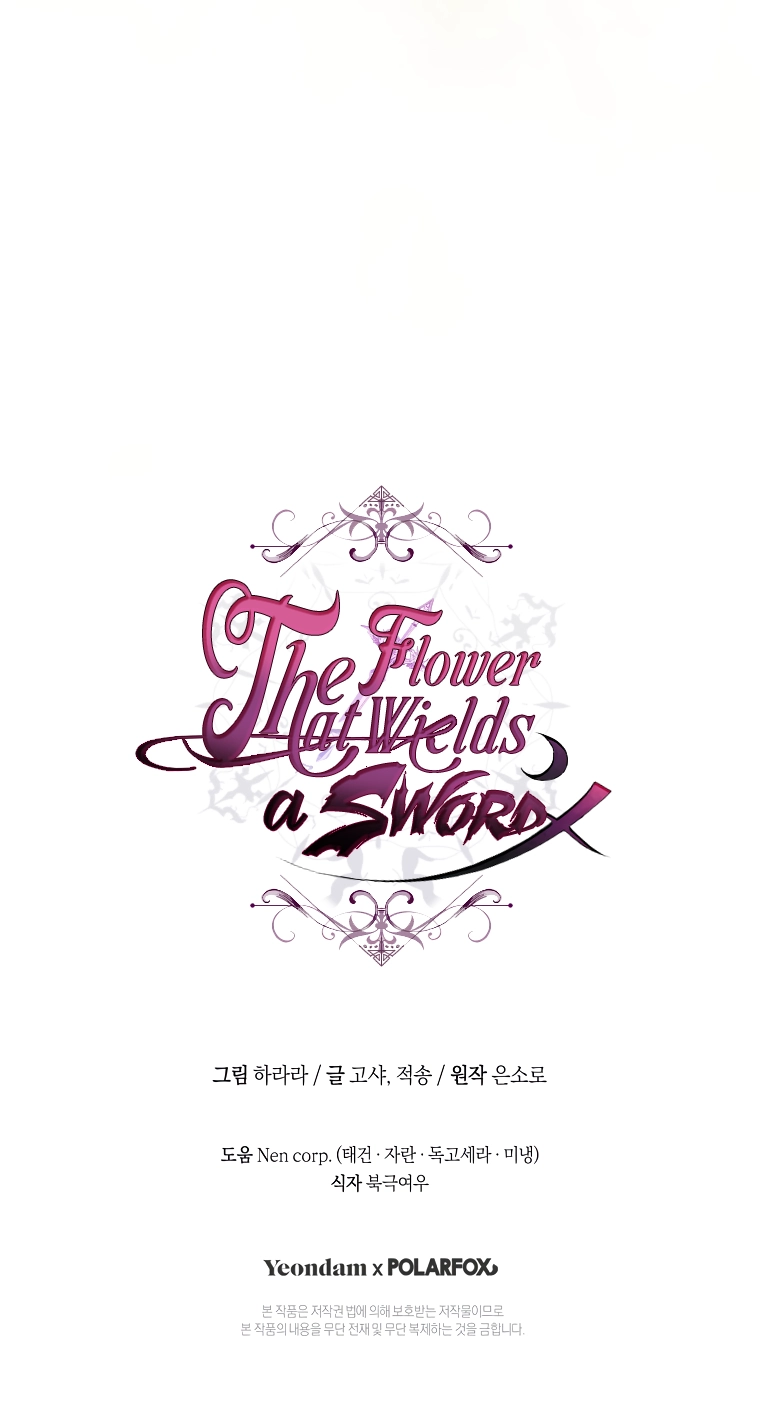 The Flower That Wields a Sword Chapter 13 page 32 - 