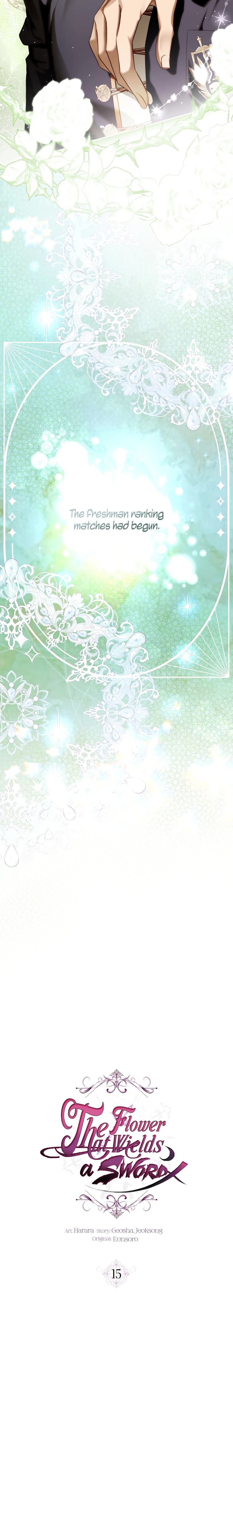 The Flower That Wields a Sword Chapter 15 page 16 - 