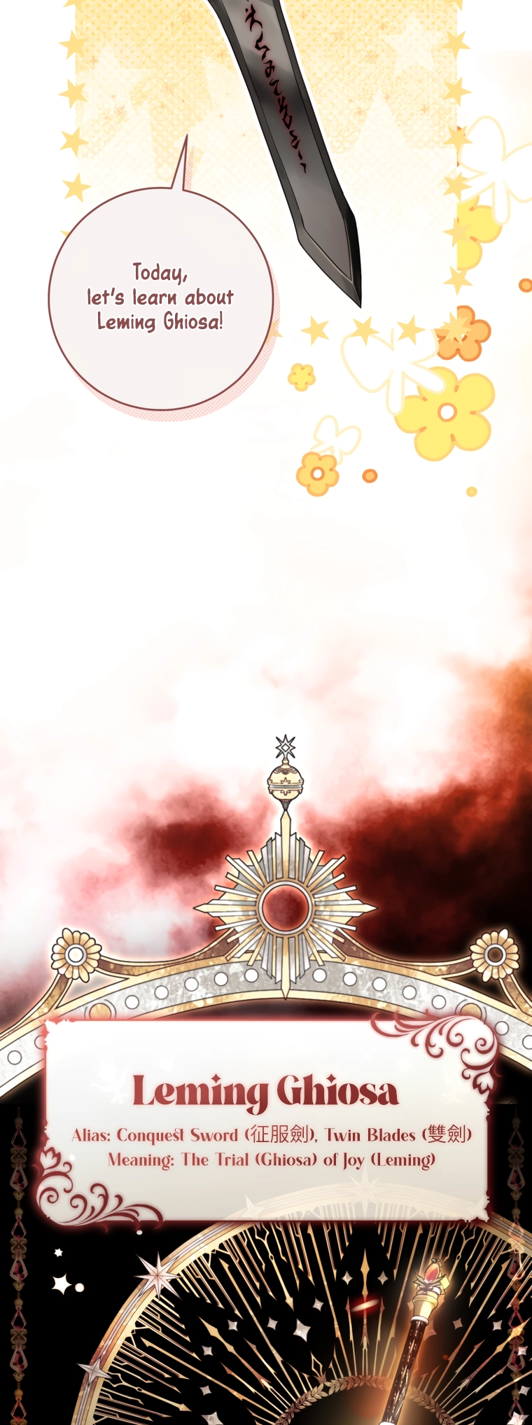 The Flower That Wields a Sword Chapter 17 page 33 - 