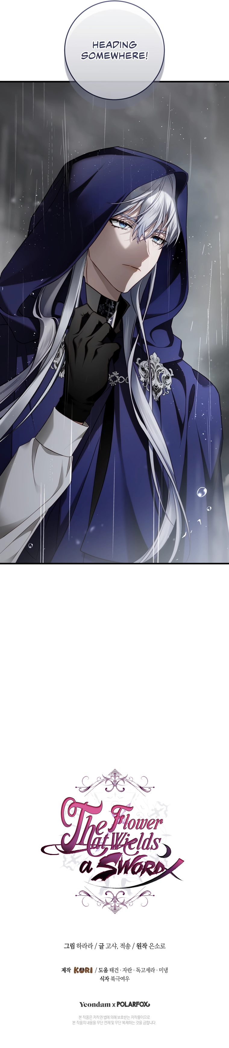 The Flower That Wields a Sword Chapter 19 page 34 - 