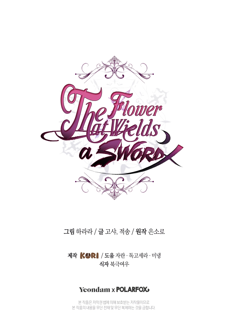 The Flower That Wields a Sword Chapter 21 page 38 - 