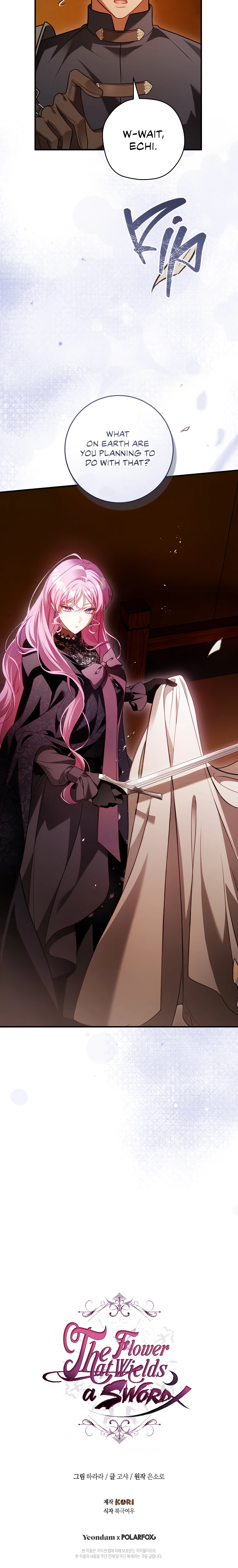 The Flower That Wields a Sword Chapter 23 page 33 - 