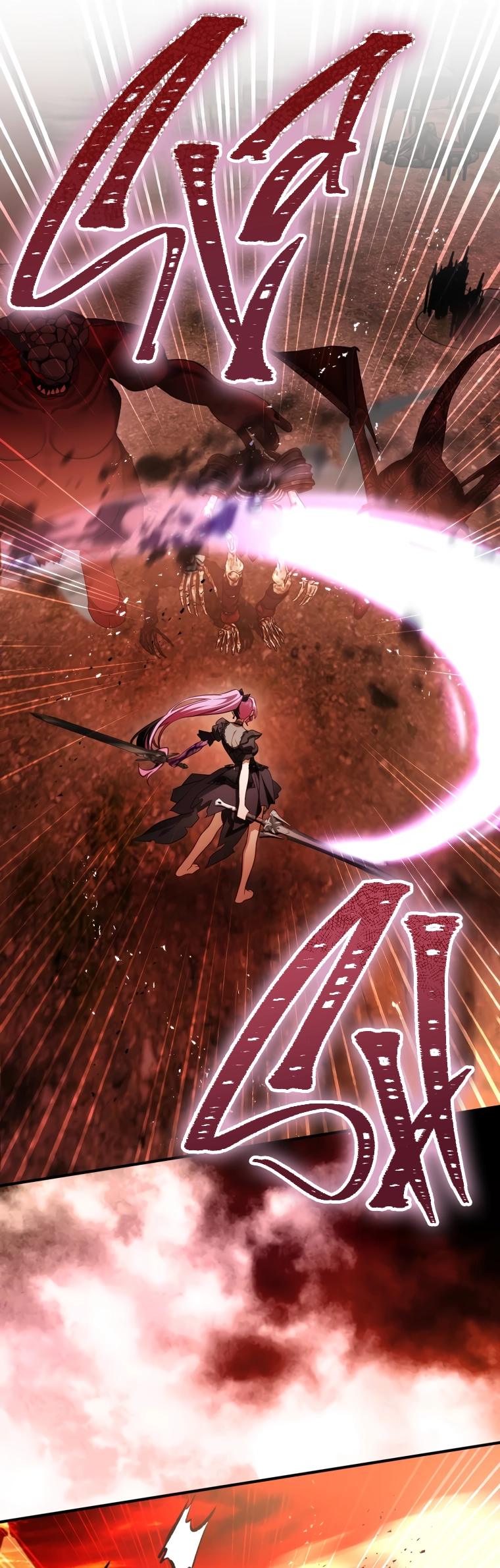 The Flower That Wields a Sword Chapter 25 page 5 - 