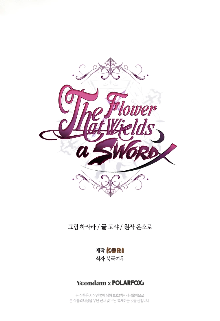 The Flower That Wields a Sword Chapter 29 page 35 - 