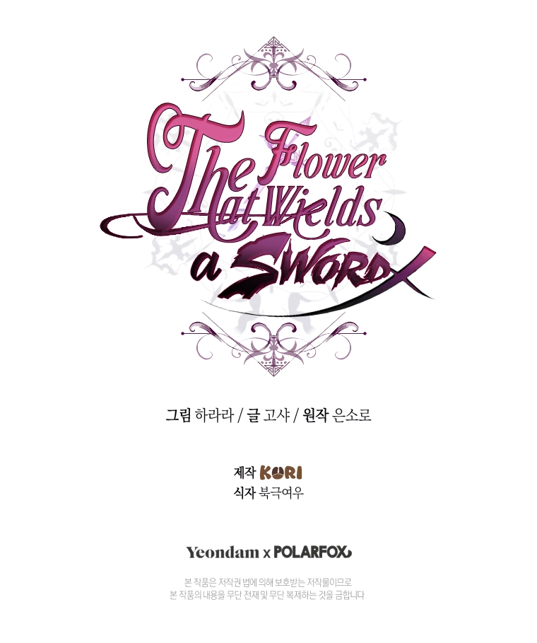 The Flower That Wields a Sword Chapter 31 page 38 - 