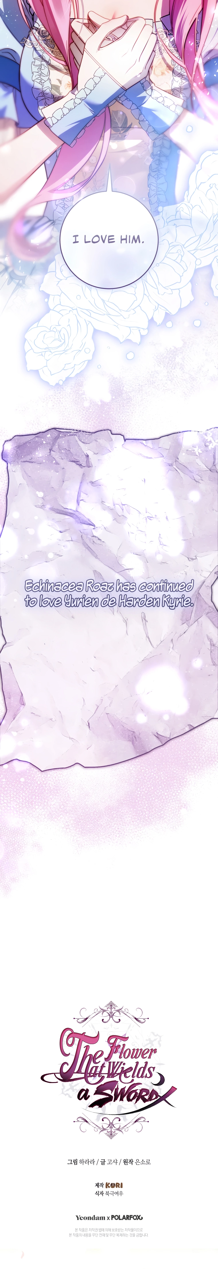 The Flower That Wields a Sword Chapter 33 page 31 - 