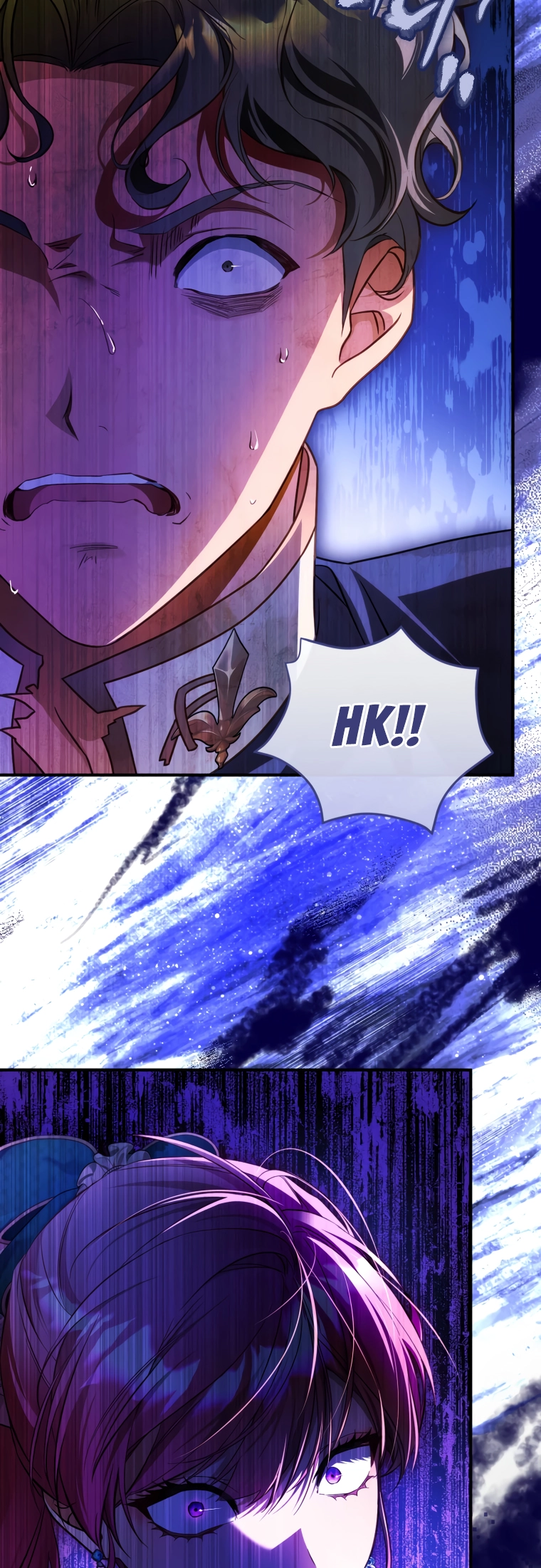 The Flower That Wields a Sword Chapter 36 page 25 - 