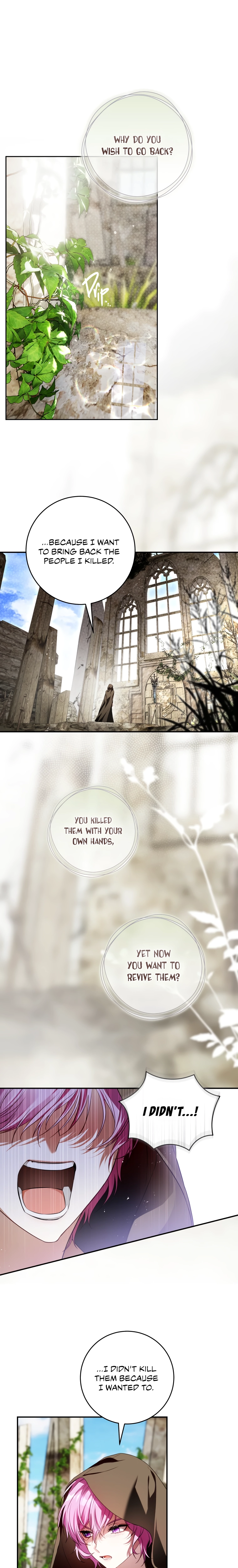 The Flower That Wields a Sword Chapter 4 page 5 - 