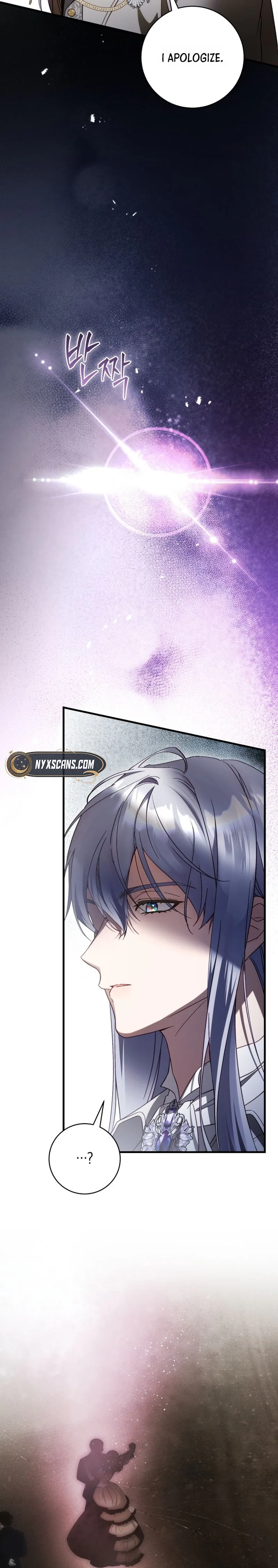 The Flower That Wields a Sword Chapter 47 page 16 - 