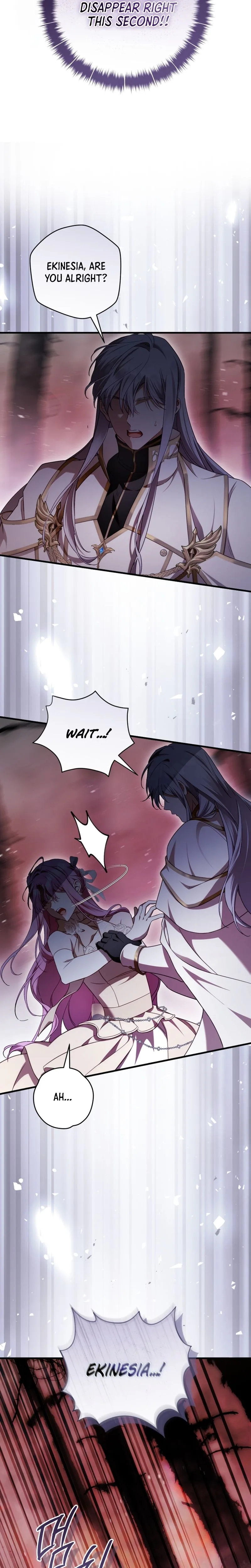 The Flower That Wields a Sword Chapter 49 page 16 - 