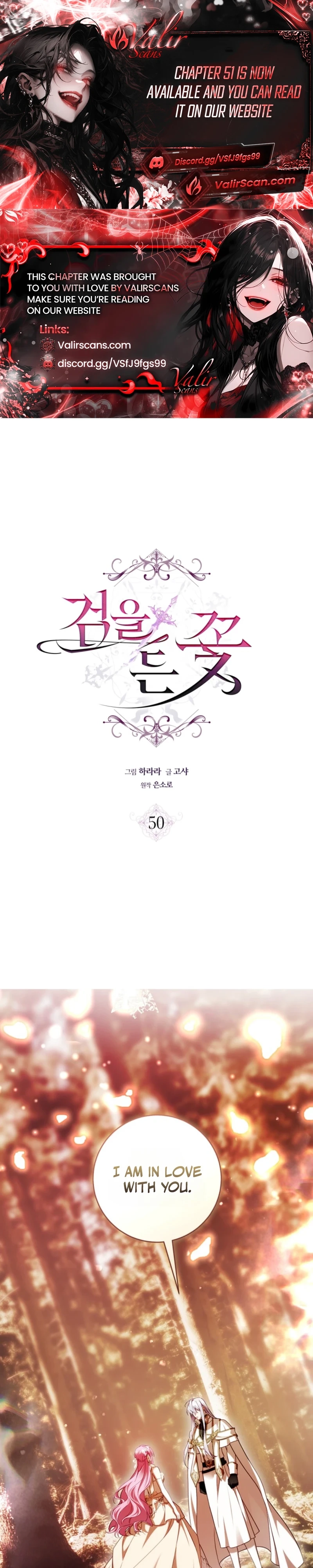 The Flower That Wields a Sword Chapter 50 page 1 - 
