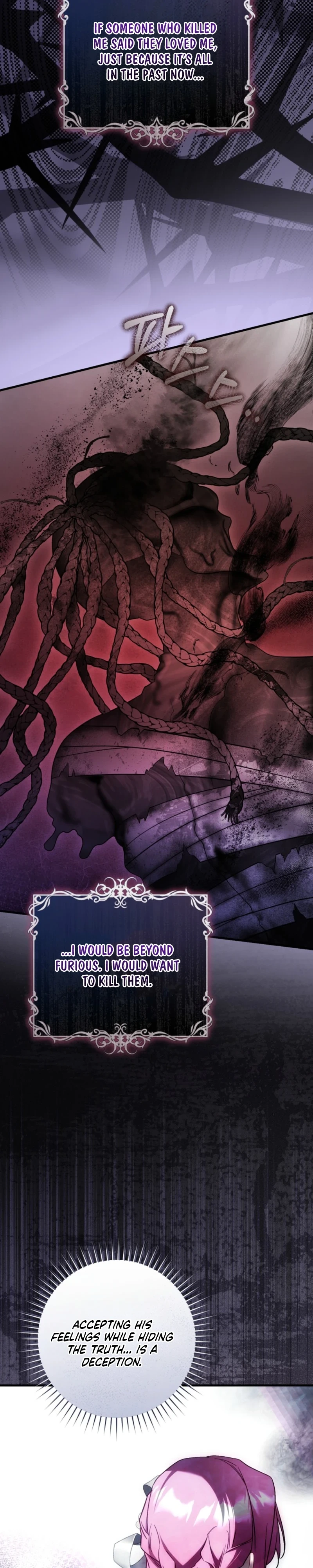 The Flower That Wields a Sword Chapter 50 page 10 - 