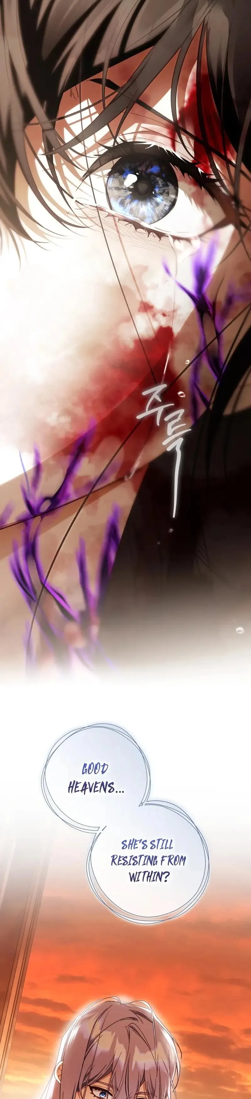 The Flower That Wields a Sword Chapter 52 page 15 - 