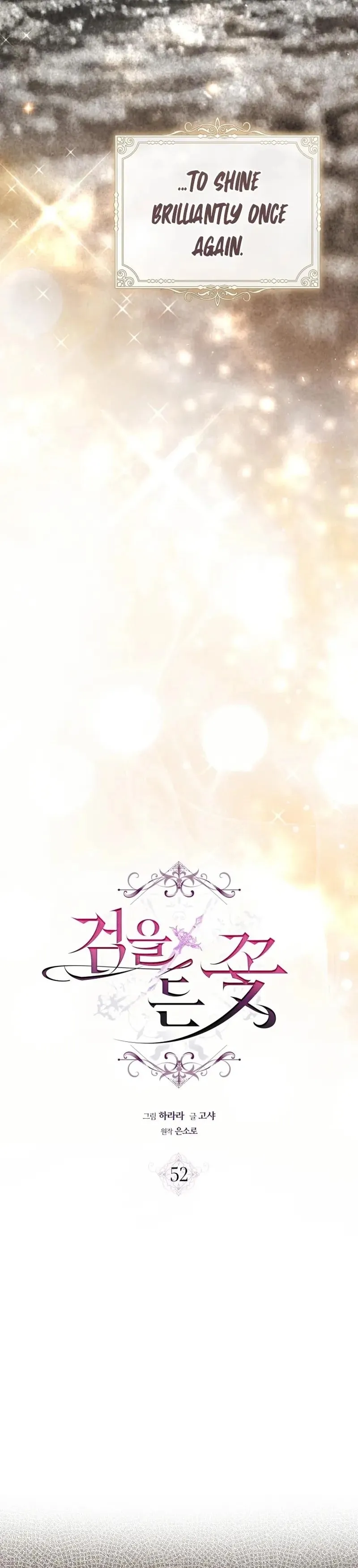 The Flower That Wields a Sword Chapter 52 page 27 - 