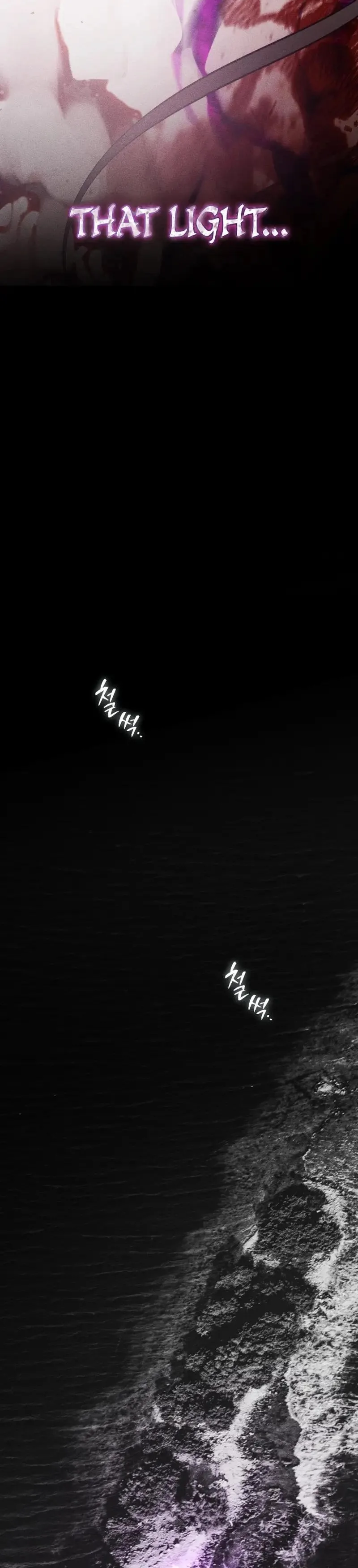 The Flower That Wields a Sword Chapter 52 page 8 - 