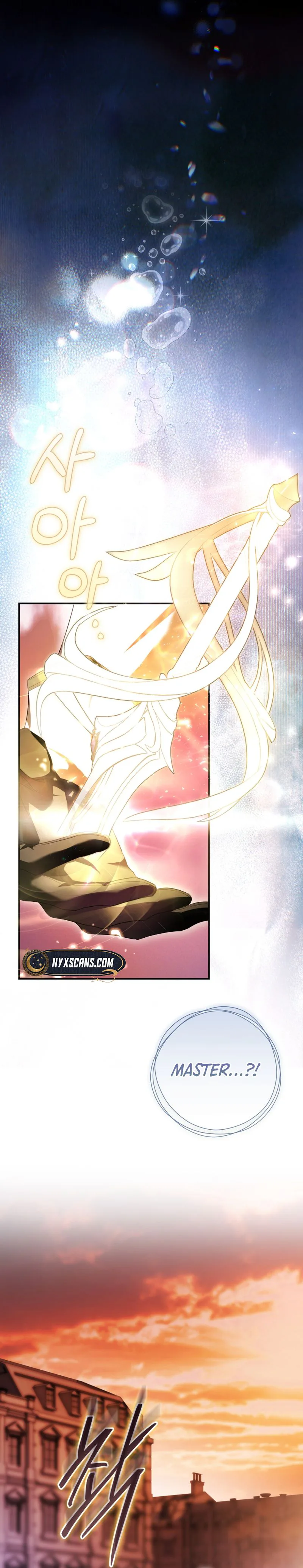 The Flower That Wields a Sword Chapter 54 page 9 - 