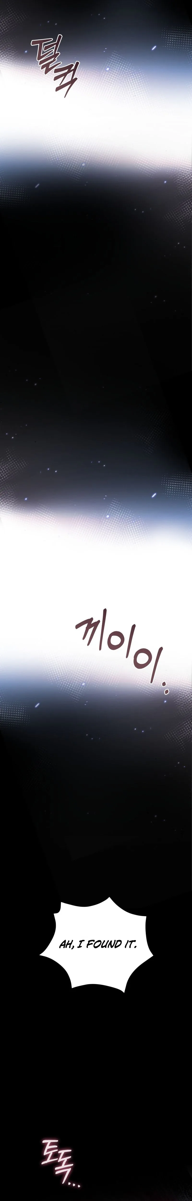 The Flower That Wields a Sword Chapter 56 page 27 - 