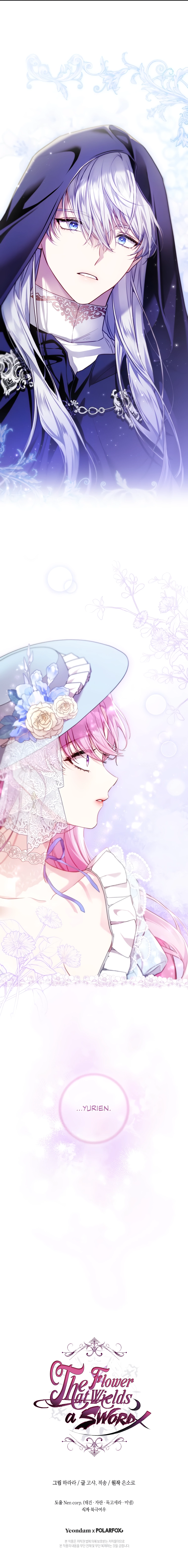 The Flower That Wields a Sword Chapter 8 page 25 - 