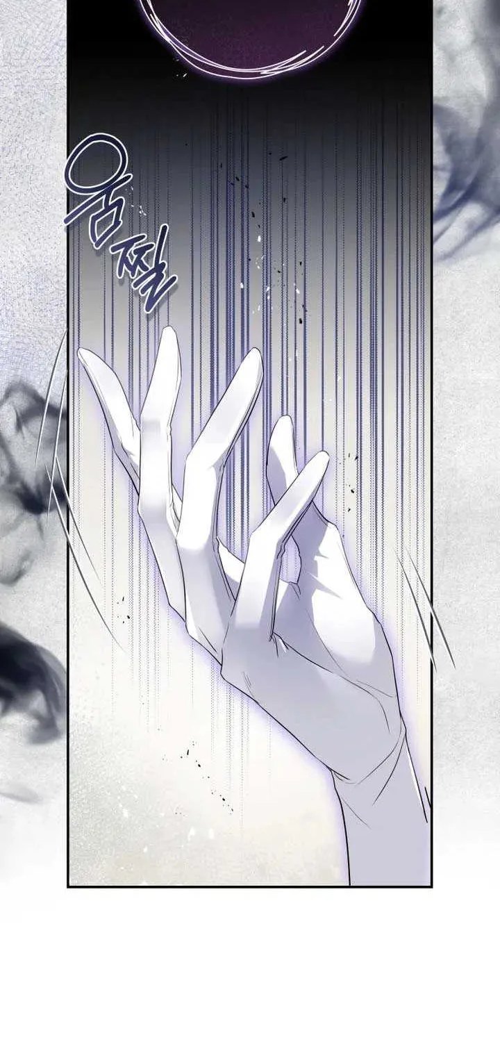 The Flower Who Bears The Sword Chapter 1 page 61 - 