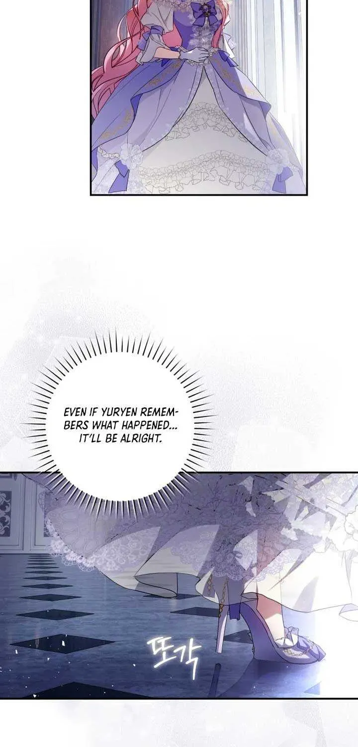 The Flower Who Bears The Sword Chapter 1 page 76 - 