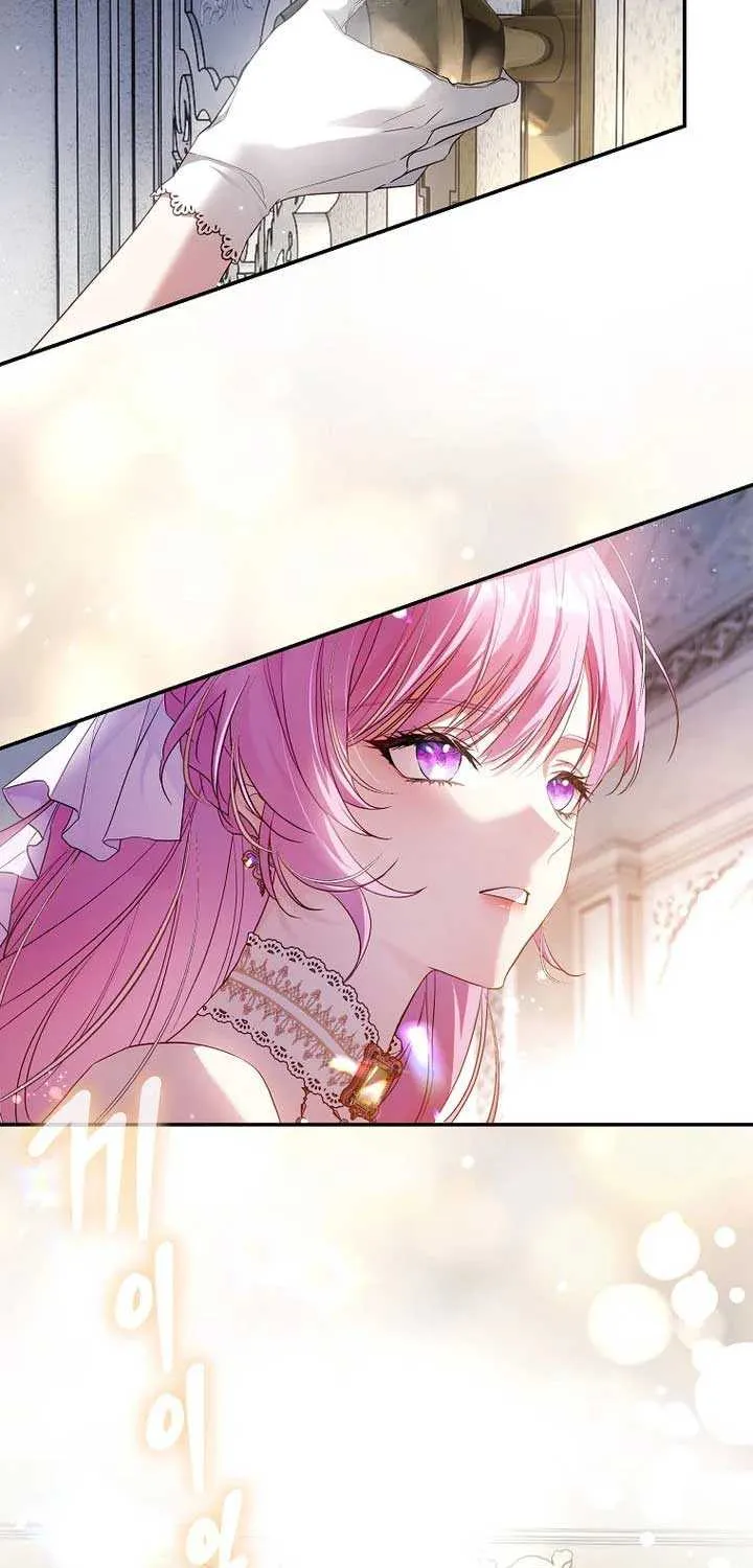 The Flower Who Bears The Sword Chapter 1 page 82 - 