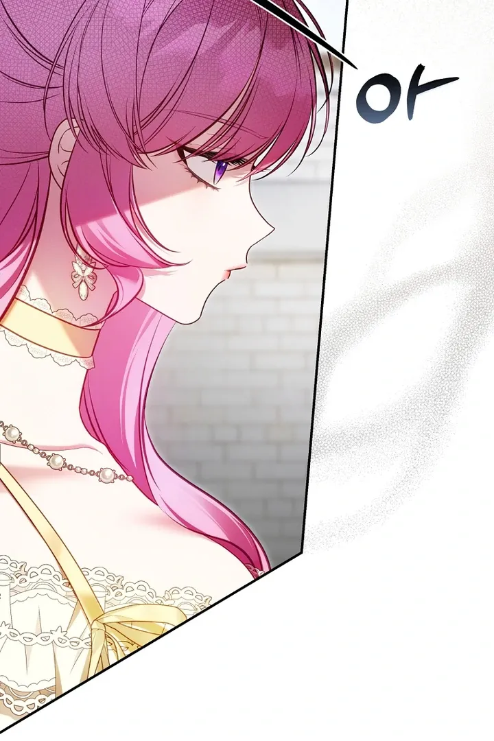 The Flower Who Bears The Sword Chapter 10 page 20 - 