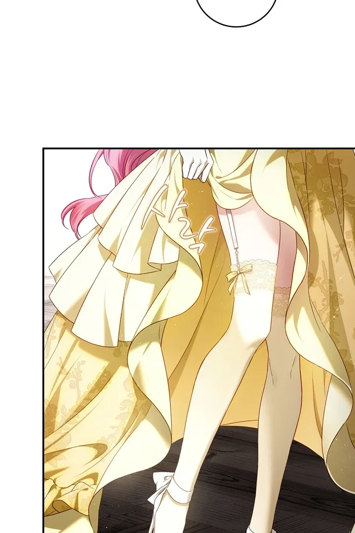 The Flower Who Bears The Sword Chapter 10 page 27 - 