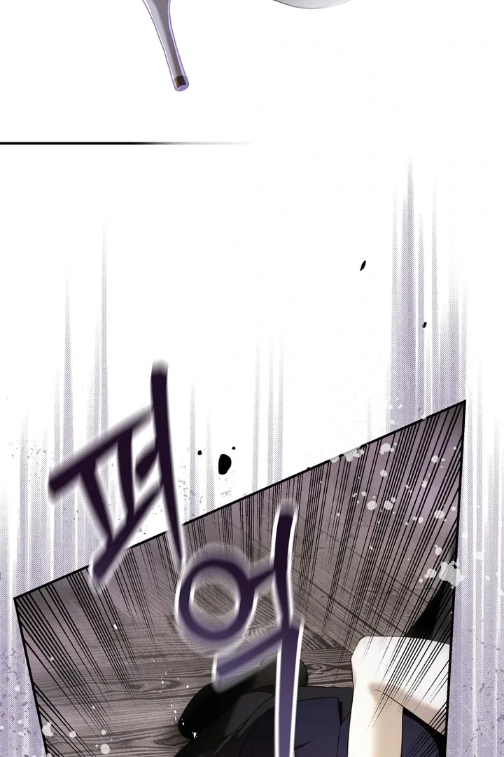 The Flower Who Bears The Sword Chapter 10 page 41 - 