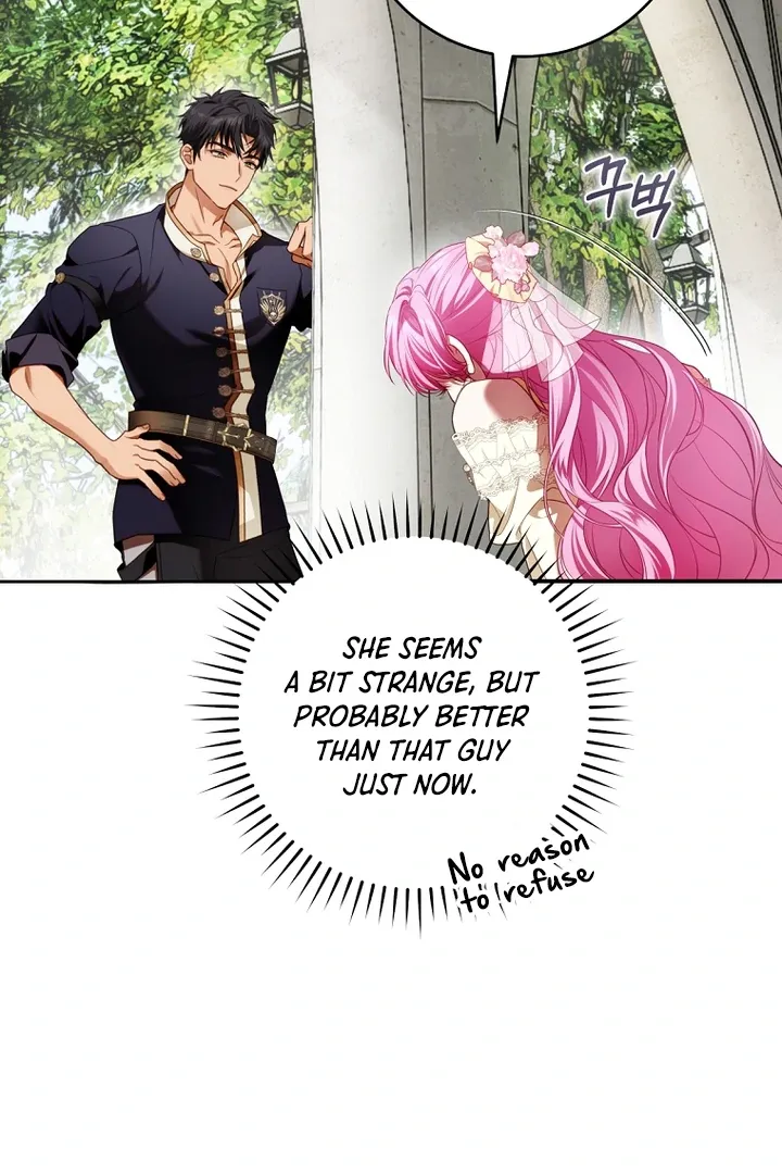 The Flower Who Bears The Sword Chapter 10 page 84 - 