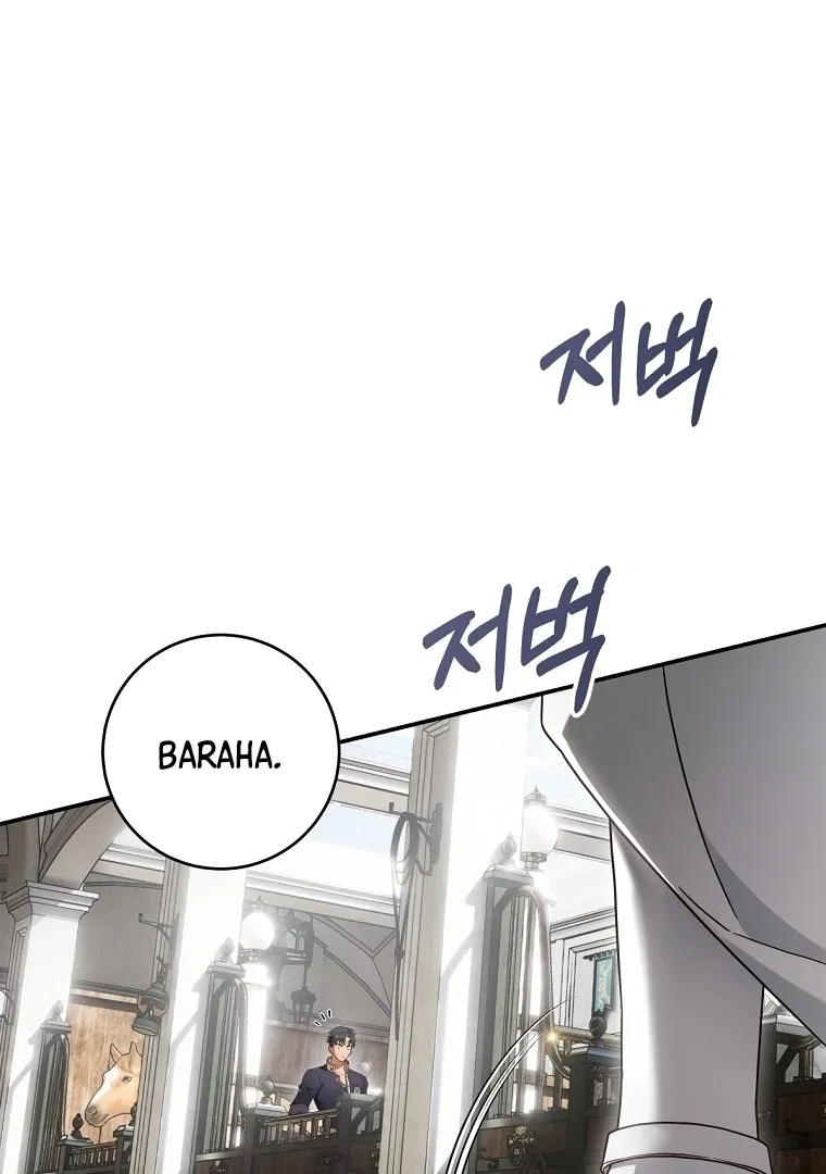 The Flower Who Bears The Sword Chapter 12 page 49 - 