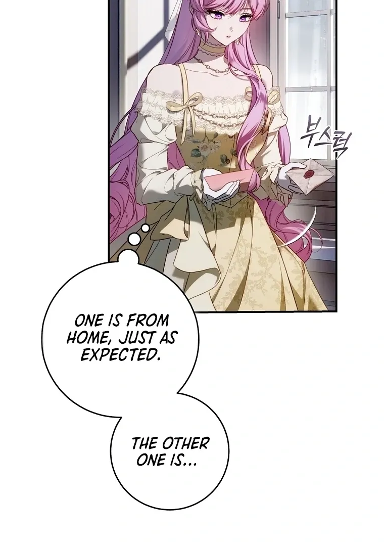 The Flower Who Bears The Sword Chapter 12 page 7 - 