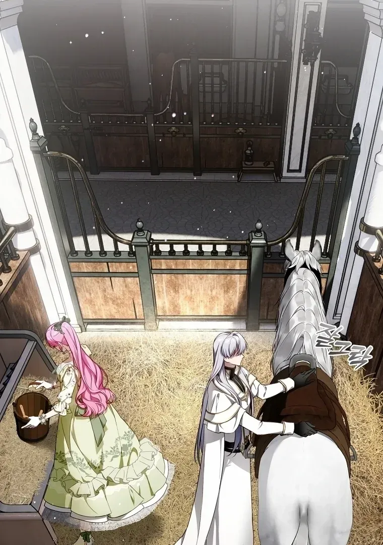 The Flower Who Bears The Sword Chapter 12 page 66 - 