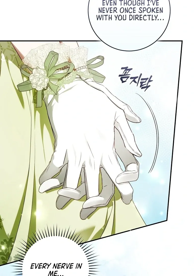 The Flower Who Bears The Sword Chapter 12 page 80 - 