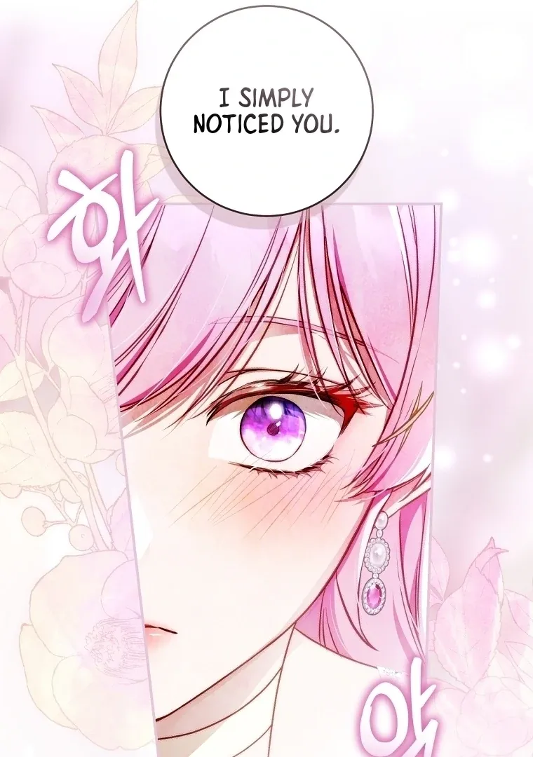 The Flower Who Bears The Sword Chapter 12 page 84 - 