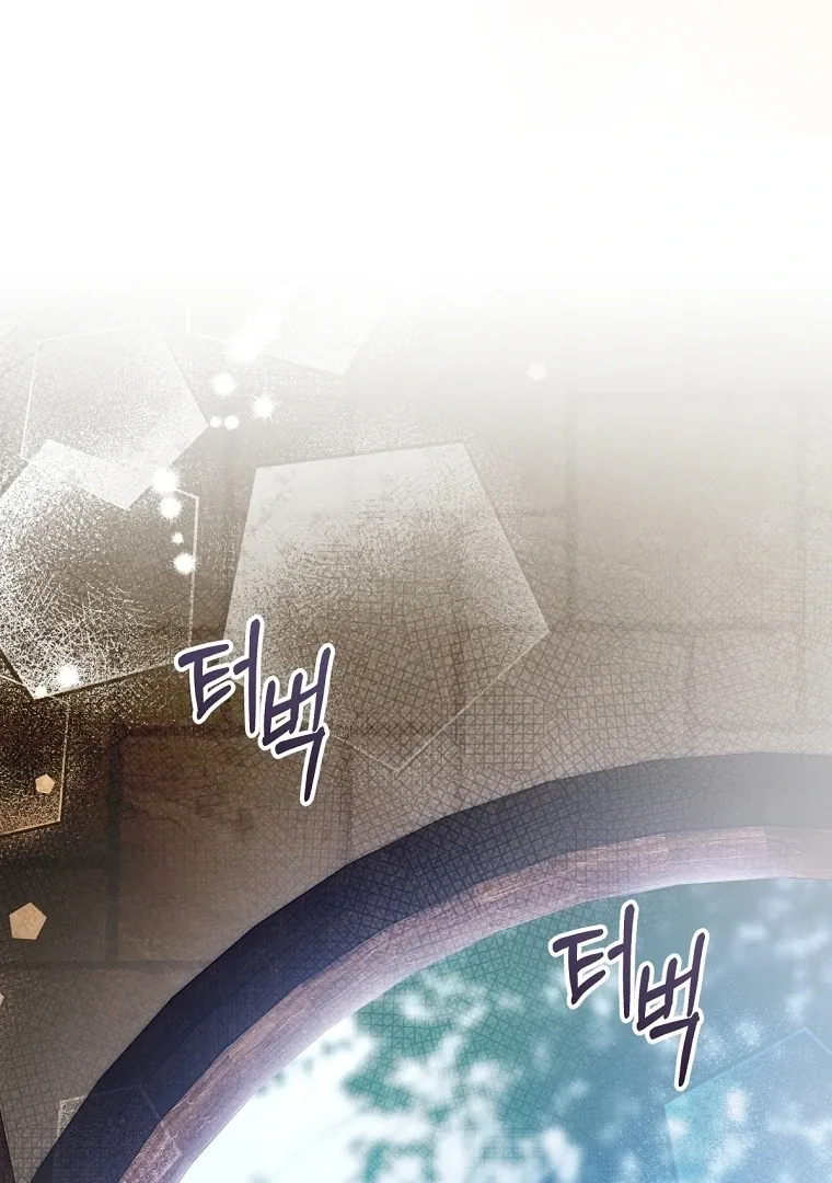 The Flower Who Bears The Sword Chapter 12 page 98 - 